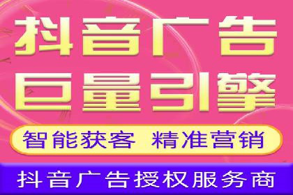 百度竞价托管外包的五大成功案例及经验分享